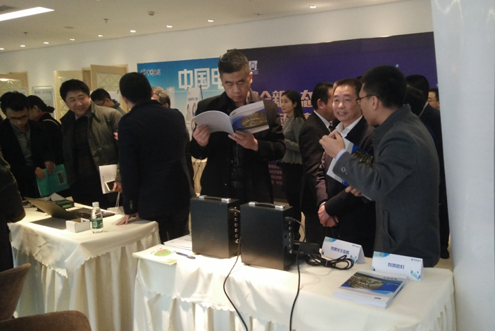 攜手電信共建“智慧天府”02 攜手電信共建“智慧天府”02