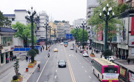 四川宜賓市中山街、專署街、人民路道路照明