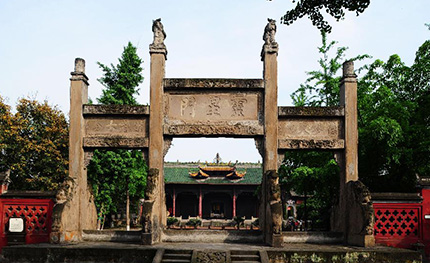 四川樂(lè)山——“文廟”燈