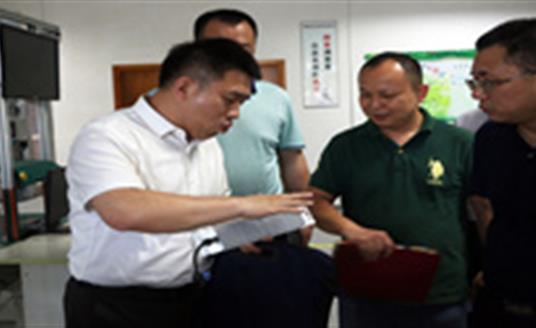 【公司動(dòng)態(tài)】成都市經(jīng)信委領(lǐng)導(dǎo)調(diào)研華體LED照明技術(shù)