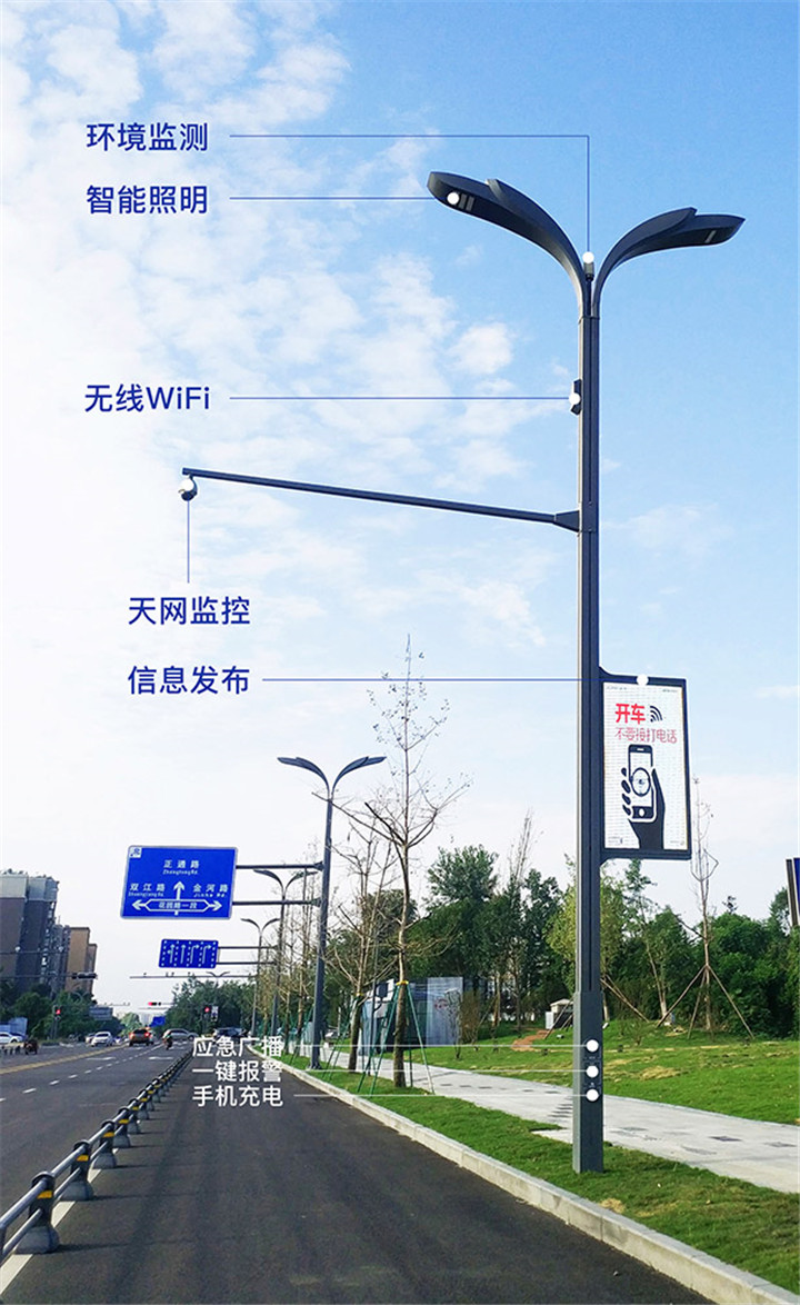 001 多功能 001 多功能