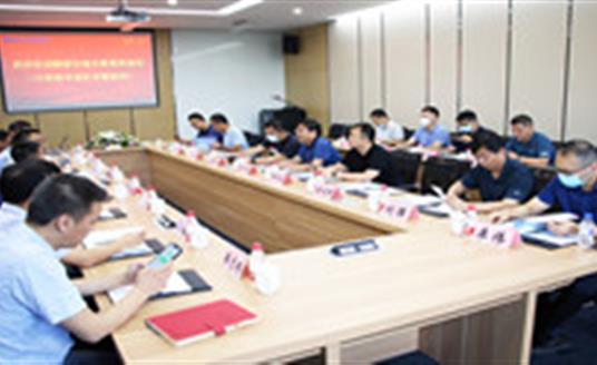 鶴壁市城管局領(lǐng)導蒞臨華體科技考察交流