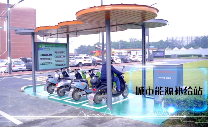 首站四川仁壽|超10000套安易充即將落地！