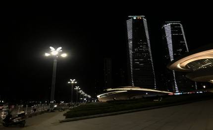 獻(xiàn)禮國(guó)慶|全球地標(biāo)梅溪湖國(guó)際文化藝術(shù)中心亮了！