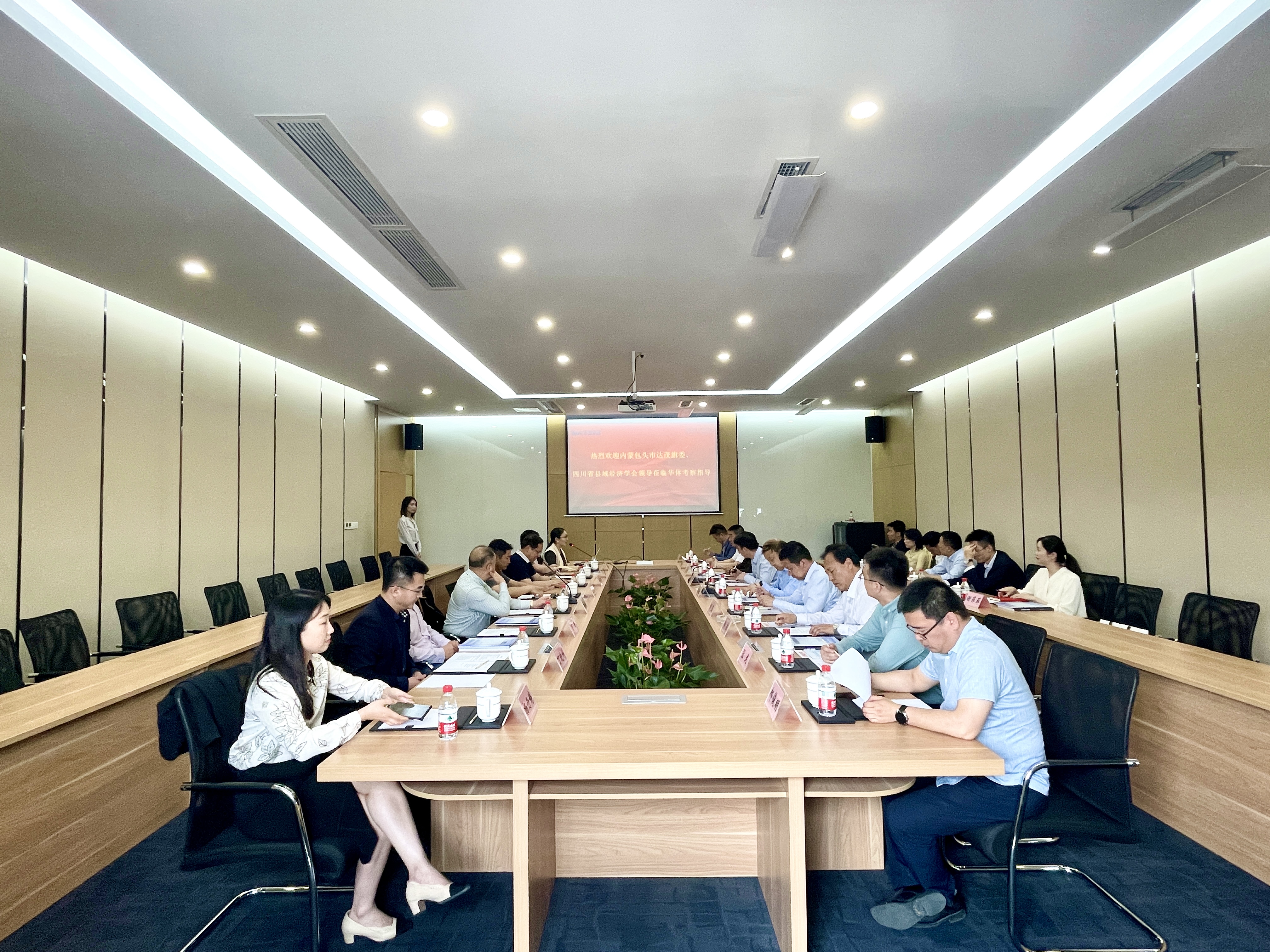 6432baa6bbda59e407d9dcec3d61fb9(1) 6432baa6bbda59e407d9dcec3d61fb9(1)