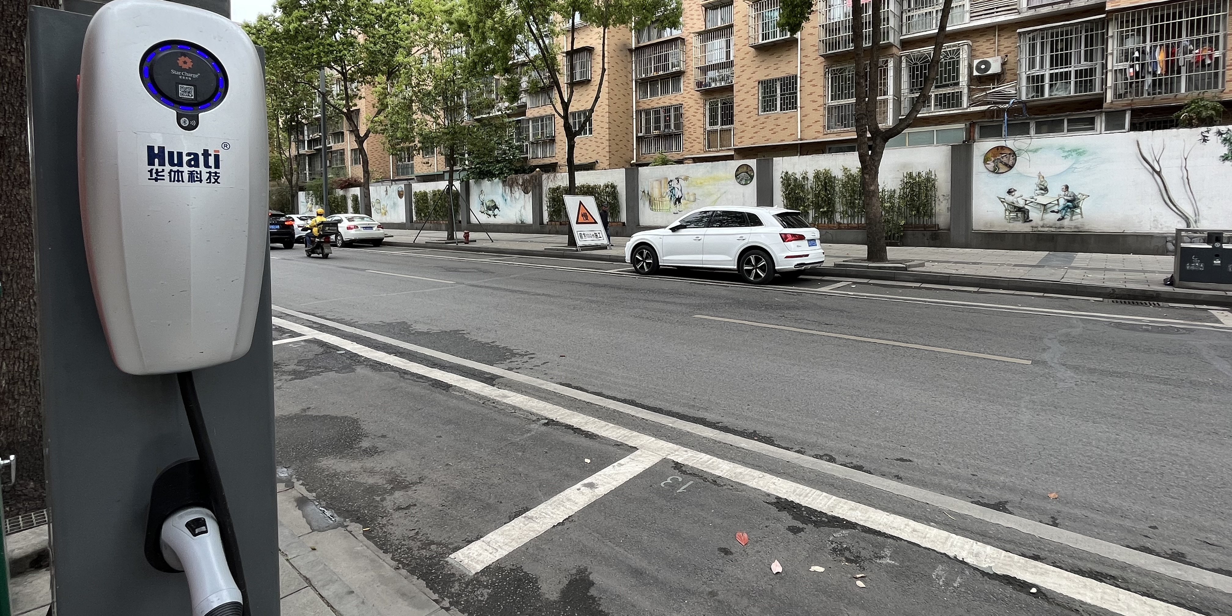 華體“街邊充電場(chǎng)景”2023年Q1運(yùn)營(yíng)報(bào)告新鮮出爐，先來(lái)一睹為快吧！
