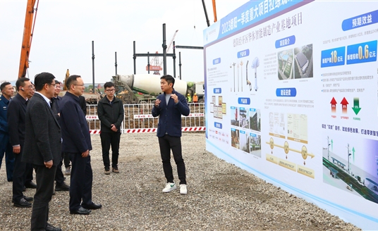 德陽(yáng)市委書(shū)記李文清帶隊(duì)現(xiàn)場(chǎng)調(diào)研華體智能制造生產(chǎn)基地德陽(yáng)基地