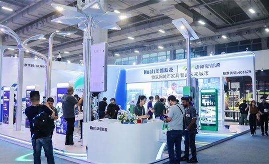 展會(huì)直擊 | 華體科技亮相2023光亞展，現(xiàn)場(chǎng)人氣爆棚！