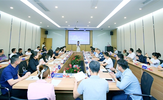 天府·寶島工業(yè)設(shè)計(jì)大賽 | “工業(yè)設(shè)計(jì)在雙流”設(shè)計(jì)師進(jìn)雙流交流對(duì)接活動(dòng)在華體科技圓滿舉行！