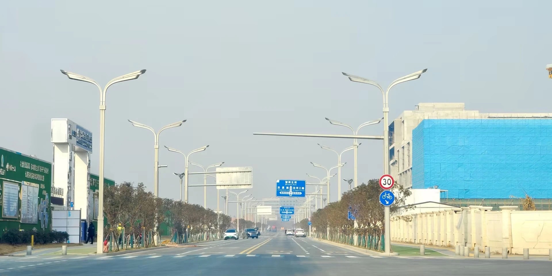 陜西西安 |“騰飛”于涇河之濱，以現(xiàn)代之輝感受古都之韻