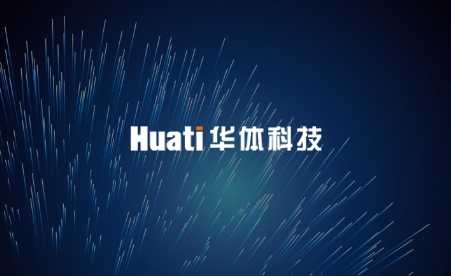 各大媒體爭相報(bào)道！「人民網(wǎng)」點(diǎn)贊德陽市智慧路燈建設(shè)項(xiàng)目