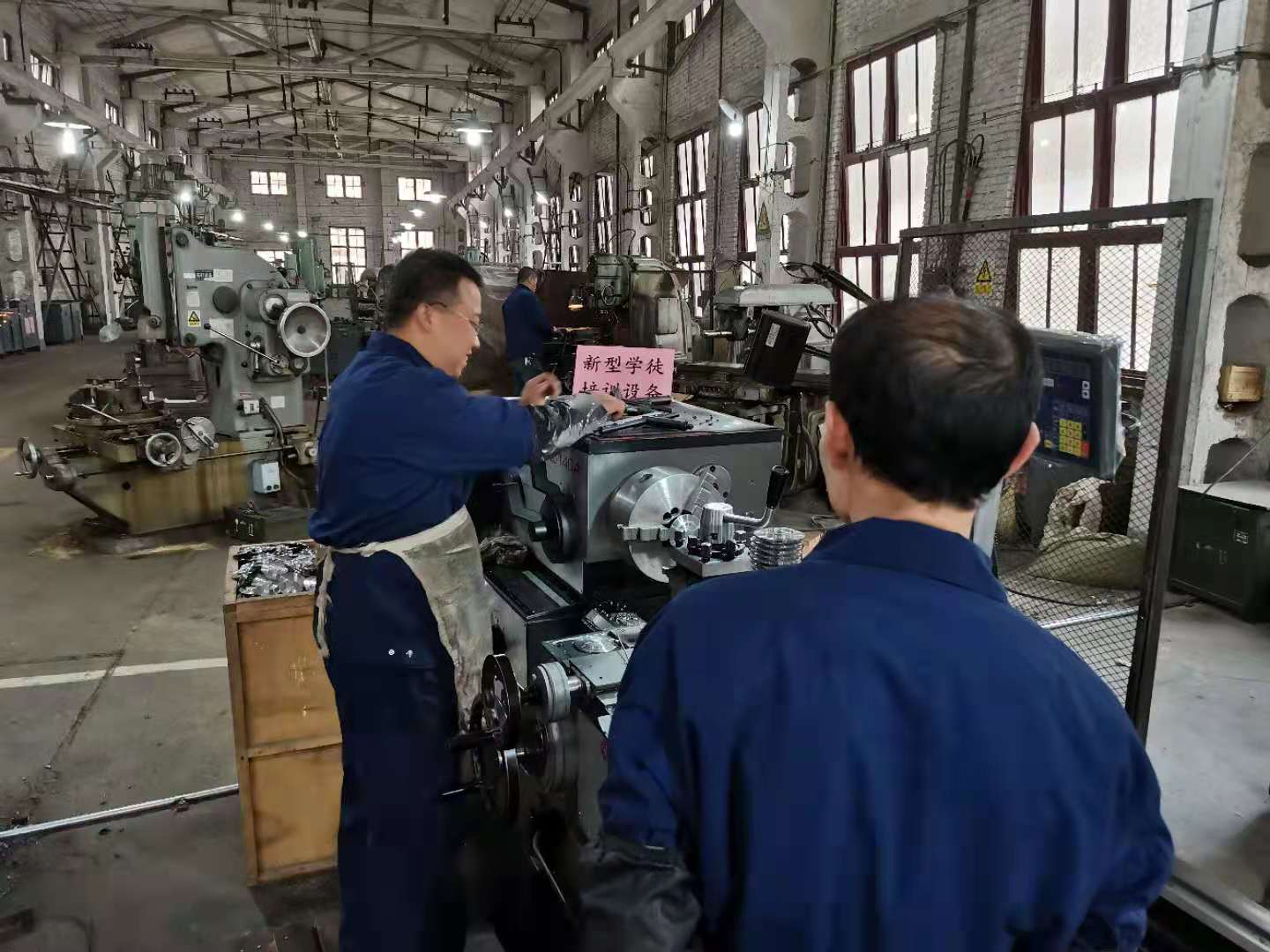 圖片5.png
