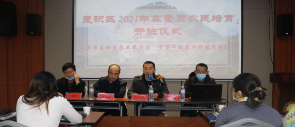 1639810645(1).png