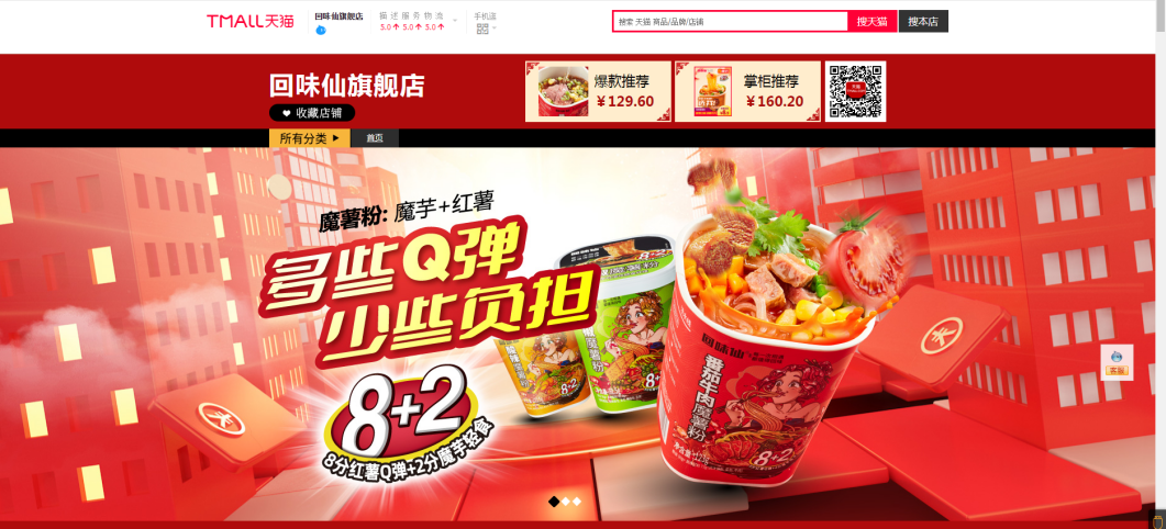 圖片1.png