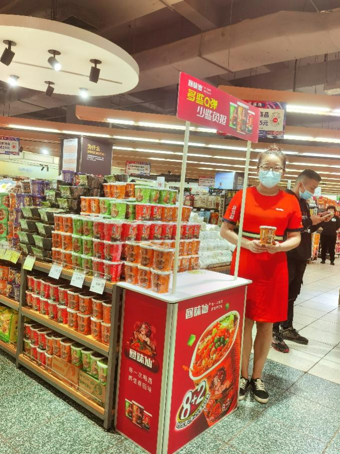 圖片2.png