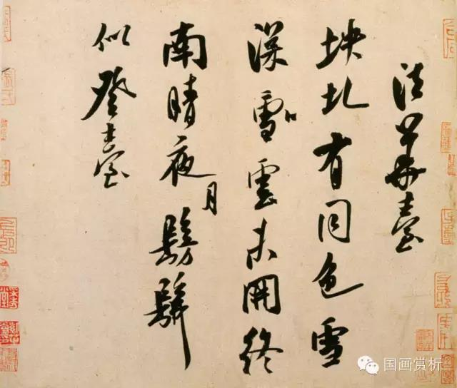 圖片4.png