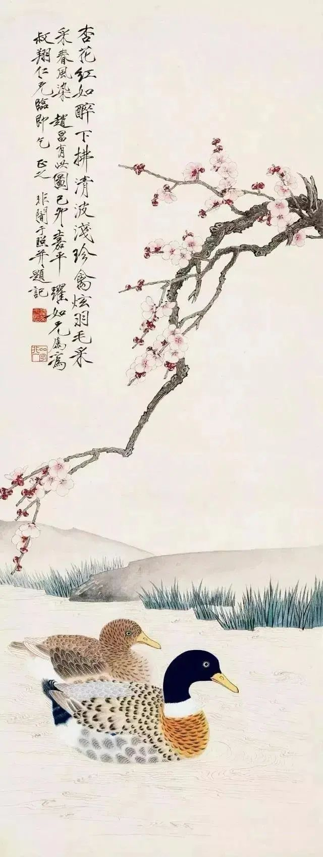 圖片1.png