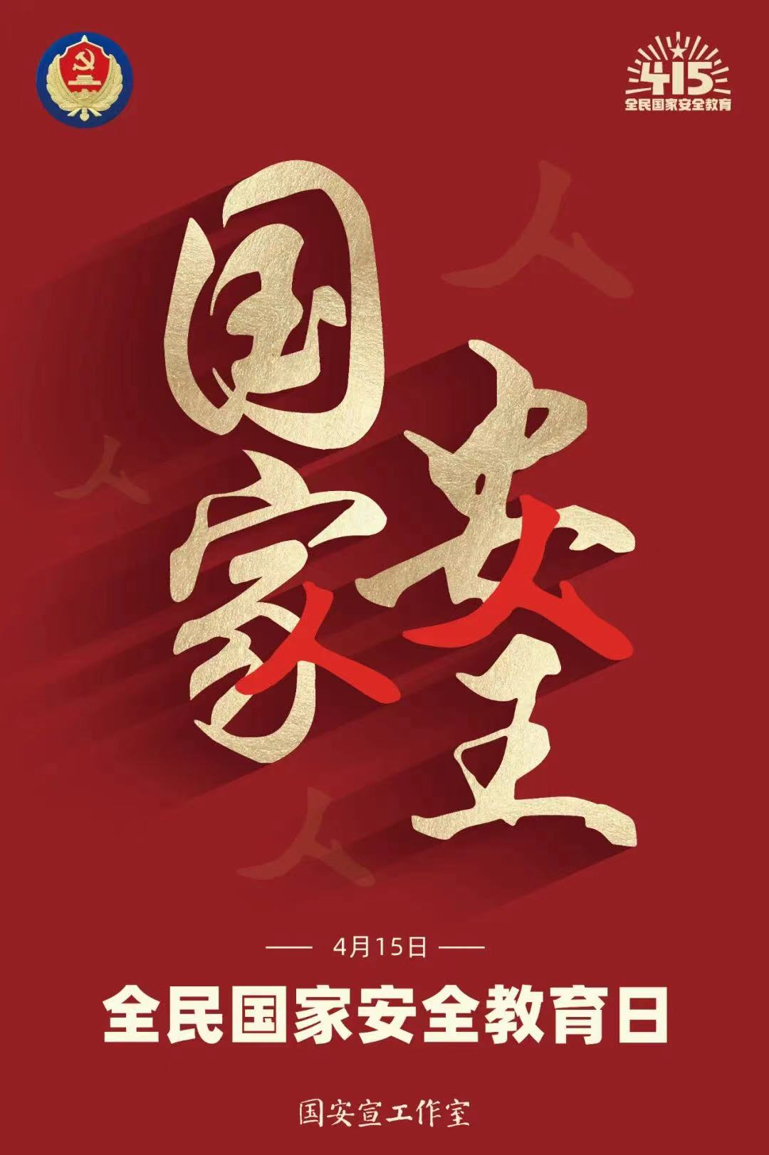 圖片1.png