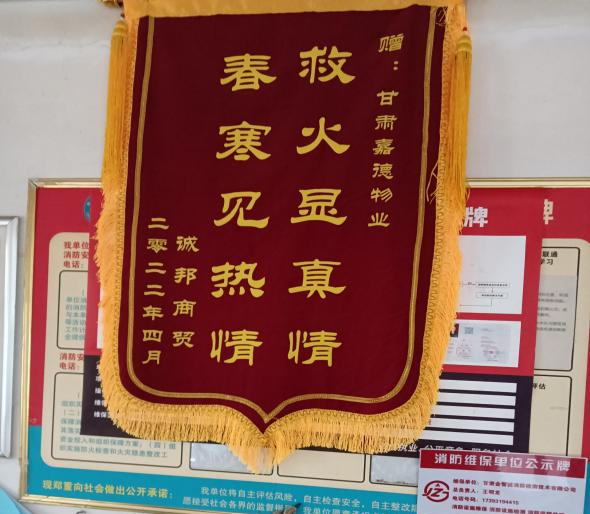 圖片1.png