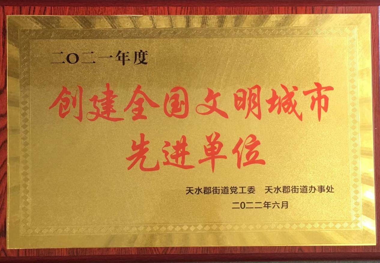 圖片1.png